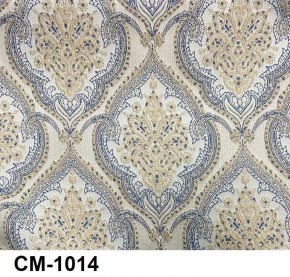Стул Роза с подлокотниками в Тарко-Сале - tarko-sale.mebel24.online | фото 15
