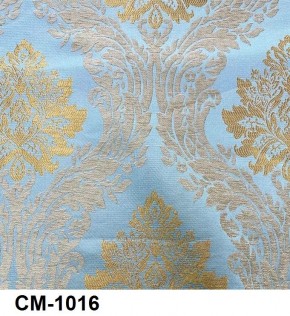 Стул Роза с подлокотниками в Тарко-Сале - tarko-sale.mebel24.online | фото 17