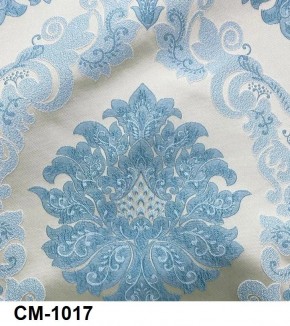 Стул Роза с подлокотниками в Тарко-Сале - tarko-sale.mebel24.online | фото 18