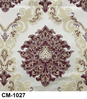 Стул Роза с подлокотниками в Тарко-Сале - tarko-sale.mebel24.online | фото 27