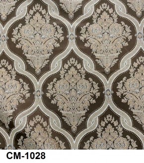 Стул Роза с подлокотниками в Тарко-Сале - tarko-sale.mebel24.online | фото 28