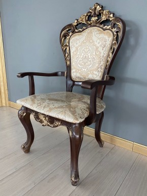 Стул Роза с подлокотниками в Тарко-Сале - tarko-sale.mebel24.online | фото 38