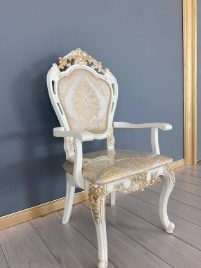 Стул Розалия с подлокотниками в Тарко-Сале - tarko-sale.mebel24.online | фото 39