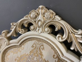 Стул Розалия с подлокотниками в Тарко-Сале - tarko-sale.mebel24.online | фото 41