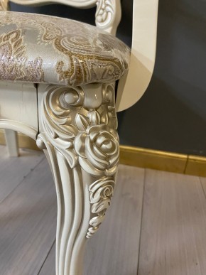 Стул Розалия с подлокотниками в Тарко-Сале - tarko-sale.mebel24.online | фото 43
