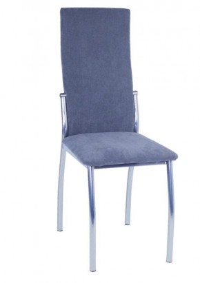 Стул Шанхай (2 шт.) арт. С148 (*в тканях - Desert, Plush, Jercy, Dubai) в Тарко-Сале - tarko-sale.mebel24.online | фото