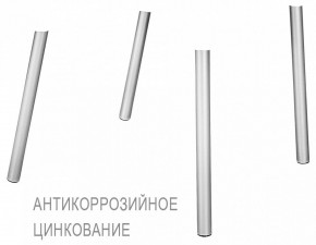 Стул SHT-S75 в Тарко-Сале - tarko-sale.mebel24.online | фото 6