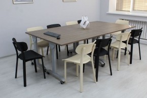 Стул SHT-S85 в Тарко-Сале - tarko-sale.mebel24.online | фото 4