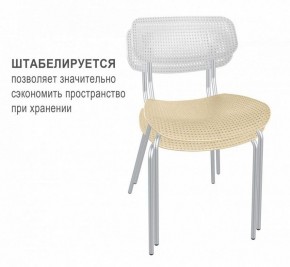 Стул SHT-S85М в Тарко-Сале - tarko-sale.mebel24.online | фото 2