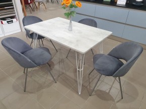 Стул SHT-ST34/S37 в Тарко-Сале - tarko-sale.mebel24.online | фото