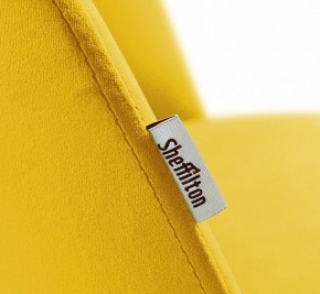 Стул SHT-ST35-1/S64 в Тарко-Сале - tarko-sale.mebel24.online | фото 5