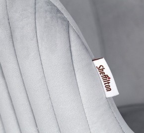Стул SHT-ST39-1/S45-1 в Тарко-Сале - tarko-sale.mebel24.online | фото 6