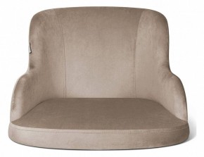 Стул SHT-ST39/S37 в Тарко-Сале - tarko-sale.mebel24.online | фото 3