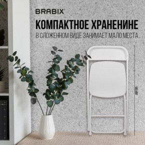 Стул складной BRABIX "Golf CF-002", белый каркас, пластик белый, 532887 в Тарко-Сале - tarko-sale.mebel24.online | фото 4