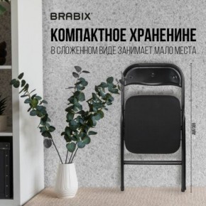 Стул складной BRABIX "Golf CF-007", чёрный каркас, чёрная ткань, 532892 в Тарко-Сале - tarko-sale.mebel24.online | фото 7