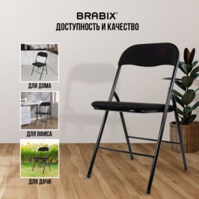 Стул складной BRABIX "Golf CF-007", чёрный каркас, чёрная ткань, 532892 в Тарко-Сале - tarko-sale.mebel24.online | фото 9
