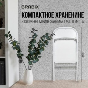 Стул складной BRABIX "Golf Plus CF-003 КОМФОРТ", белый каркас, кожзам белый, 532888 в Тарко-Сале - tarko-sale.mebel24.online | фото 3