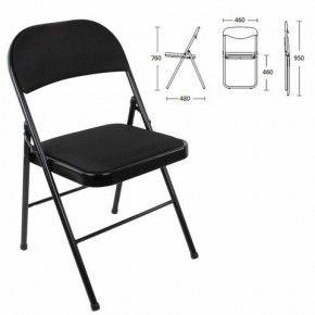Стул складной BRABIX "Golf Plus CF-003 КОМФОРТ", чёрный каркас, чёрная ткань, 532889 в Тарко-Сале - tarko-sale.mebel24.online | фото 1