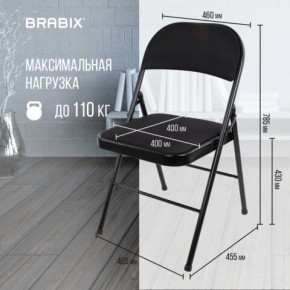 Стул складной BRABIX "Golf Plus CF-003 КОМФОРТ", чёрный каркас, чёрная ткань, 532889 в Тарко-Сале - tarko-sale.mebel24.online | фото 4