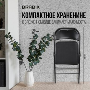 Стул складной BRABIX "Golf Plus CF-003 КОМФОРТ", чёрный каркас, чёрная ткань, 532889 в Тарко-Сале - tarko-sale.mebel24.online | фото 7