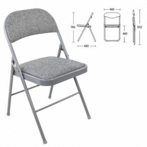 Стул складной BRABIX "Golf Plus CF-003 КОМФОРТ", серый каркас, серая ткань, 532890 в Тарко-Сале - tarko-sale.mebel24.online | фото 1