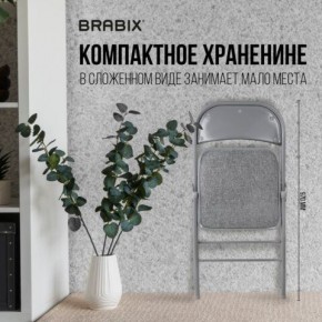 Стул складной BRABIX "Golf Plus CF-003 КОМФОРТ", серый каркас, серая ткань, 532890 в Тарко-Сале - tarko-sale.mebel24.online | фото 5