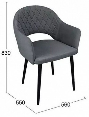 Стул София в Тарко-Сале - tarko-sale.mebel24.online | фото 6