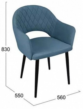 Стул София в Тарко-Сале - tarko-sale.mebel24.online | фото 6