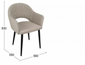 Стул София в Тарко-Сале - tarko-sale.mebel24.online | фото 6