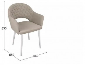 Стул София в Тарко-Сале - tarko-sale.mebel24.online | фото 6