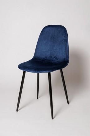 Стул XS 2441 (велюр) в Тарко-Сале - tarko-sale.mebel24.online | фото 7