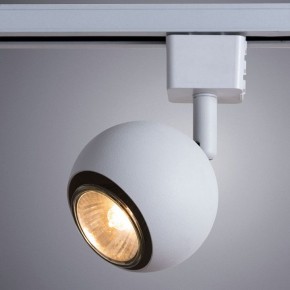 Светильник на штанге Arte Lamp Brad A6253PL-1WH в Тарко-Сале - tarko-sale.mebel24.online | фото 2