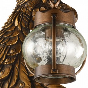 Светильник на штанге Favourite Hunt 2081-1W в Тарко-Сале - tarko-sale.mebel24.online | фото 2
