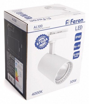 Светильник на штанге Feron AL100 41607 в Тарко-Сале - tarko-sale.mebel24.online | фото 4