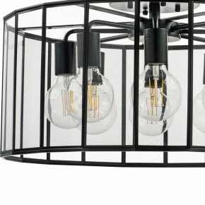 Светильник на штанге Lightstar Genni 798287 в Тарко-Сале - tarko-sale.mebel24.online | фото 5