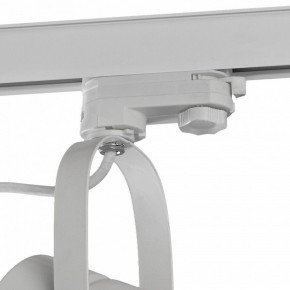 Светильник на штанге Mantra Aruba 6044 в Тарко-Сале - tarko-sale.mebel24.online | фото 4