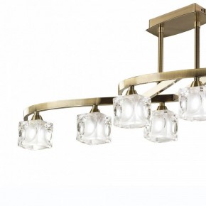 Светильник на штанге Mantra Cuadrax 0991 в Тарко-Сале - tarko-sale.mebel24.online | фото 2
