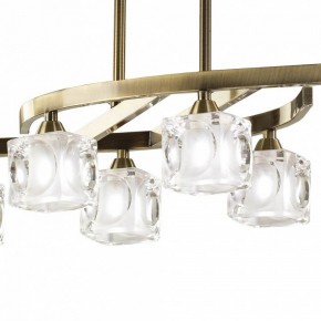 Светильник на штанге Mantra Cuadrax 0991 в Тарко-Сале - tarko-sale.mebel24.online | фото 4