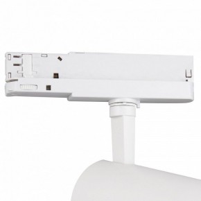 Светильник на штанге Mantra Fuji 7203 в Тарко-Сале - tarko-sale.mebel24.online | фото 5