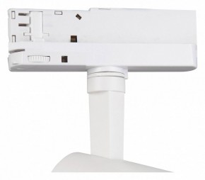 Светильник на штанге Mantra Fuji 7205 в Тарко-Сале - tarko-sale.mebel24.online | фото 3