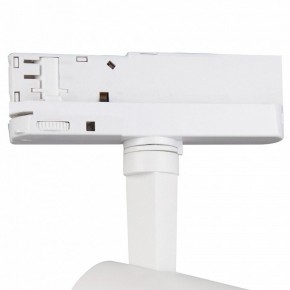 Светильник на штанге Mantra Fuji 7205 в Тарко-Сале - tarko-sale.mebel24.online | фото 6