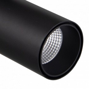 Светильник на штанге Mantra Fuji 7208 в Тарко-Сале - tarko-sale.mebel24.online | фото 4