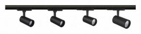Светильник на штанге Mantra Fuji 7211 в Тарко-Сале - tarko-sale.mebel24.online | фото 2