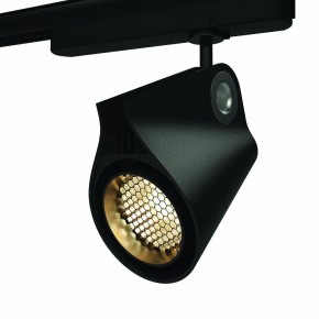 Светильник на штанге Mantra Ipsilon 7317 в Тарко-Сале - tarko-sale.mebel24.online | фото 10