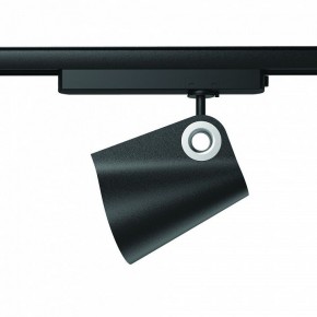 Светильник на штанге Mantra Ipsilon 7317 в Тарко-Сале - tarko-sale.mebel24.online | фото 2