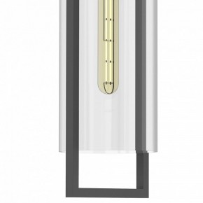 Светильник на штанге Mantra Maya 6552 в Тарко-Сале - tarko-sale.mebel24.online | фото 4