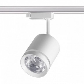 Светильник на штанге Novotech Arum 358802 в Тарко-Сале - tarko-sale.mebel24.online | фото 3