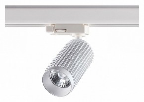 Светильник на штанге Novotech Mais LED 358499 в Тарко-Сале - tarko-sale.mebel24.online | фото 3