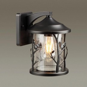 Светильник на штанге Odeon Light Cuita 4963/1W в Тарко-Сале - tarko-sale.mebel24.online | фото 2