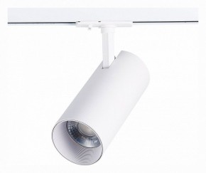 Светильник на штанге ST-Luce Mono ST350.536.30.36 в Тарко-Сале - tarko-sale.mebel24.online | фото 3